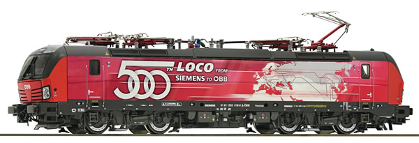 Roco 79908 - Austrian Electric locomotive 1293 018-6 of the ÖBB (Sound)