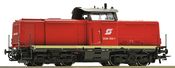 Austrian Diesel locomotive class 2048 of the ÖBB