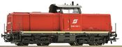 Austrian Diesel locomotive class 2048 of the ÖBB (Sound)