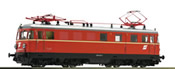 Austrian Electric Locomotive Class 1046 002 of the OBB (Sound)