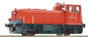 Austrian Diesel locomotive class 2062 of the ÖBB (Sound)