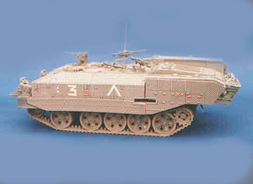 Trident 81003 - IDF Achzarit APC Tank