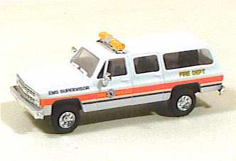 Trident 900541 - Emergency Medical Vehicle