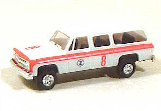 Trident 90060 - Airport ambulance