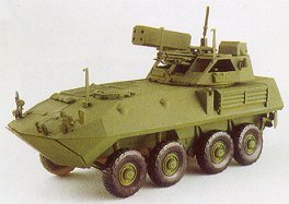 Trident 90067 - US LAV-AD air def carrier