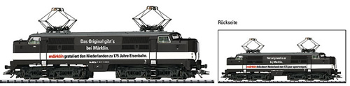 Trix 22128 - Dutch Electric Locomotive Series 1200 (DCC Sound Decoder)